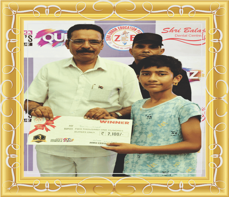 Keeps the gold decorative frame for each photo. Arranges them neatly in three columns (side by side). Adds a title and description (e.g., “Zero Error Education – Multiple Quiz Winners”). Matches your 2025 portfolio design style (gradient background, modern typography).